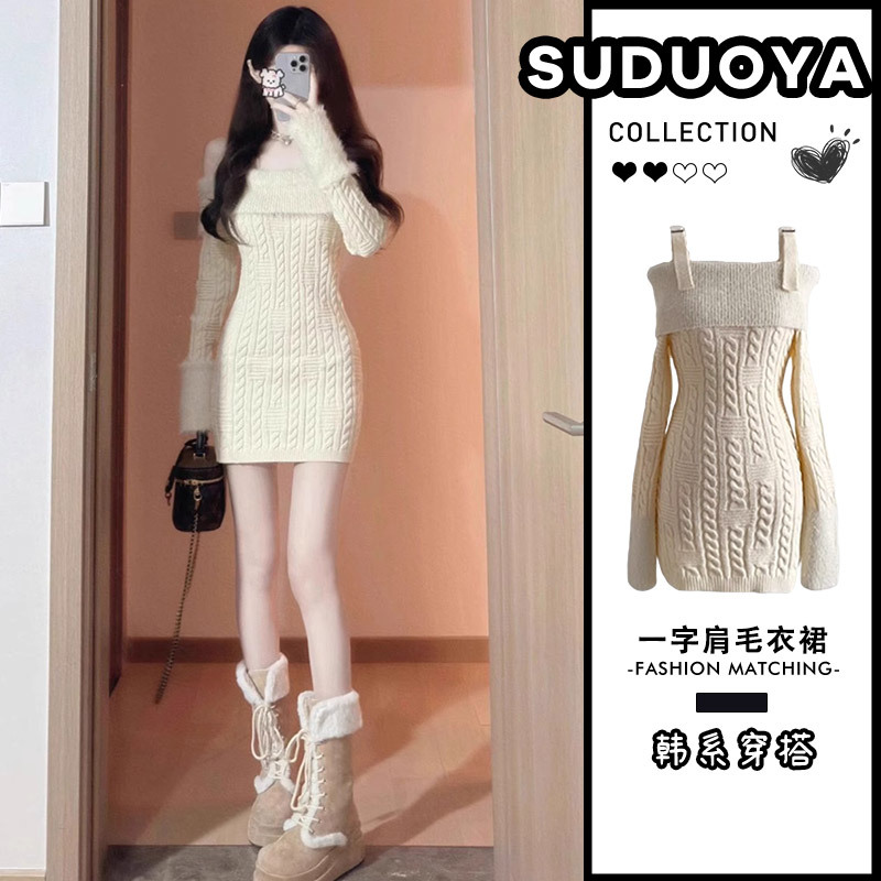 One-Shoulder White Knitted Sweater Dress for Women, Inner Layer, Bodycon Skirt, 2026 New Autumn and Winter Style