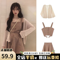 Braces dress dress big code meager salt temeline Fried Street Summer Clothing Two Suits Womens Clothing Autumn Dress 2022 New
