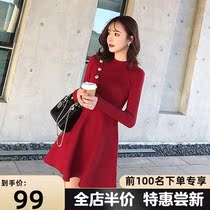 New Years New Year clothes large size womens early autumn clothes 2021 New Fashion fat mm cover meat red jumpsuit