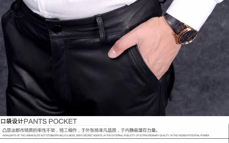 Pantalon cuir homme en vrac pour hiver - Ref 1484452 Image 25