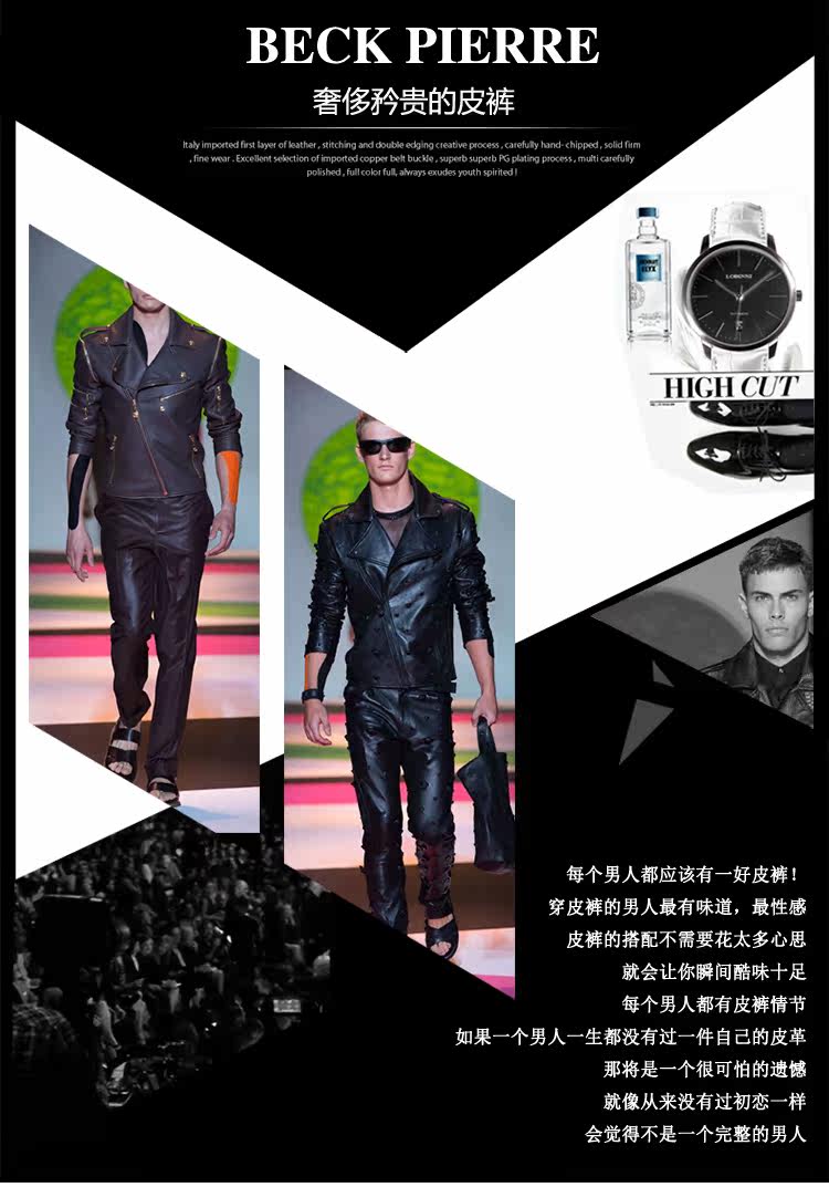 Pantalon cuir homme en vrac pour hiver - Ref 1484452 Image 7