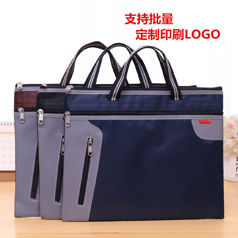 Business document bag tote bag document bag canvas briefcase men's and women's office meeting bag custom waterproof zipper bag
