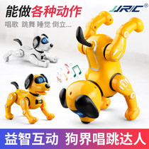 Childrens gift 3-6 year old smart robot dog electric pet dog will call walking stunt juggling simulation dog toy