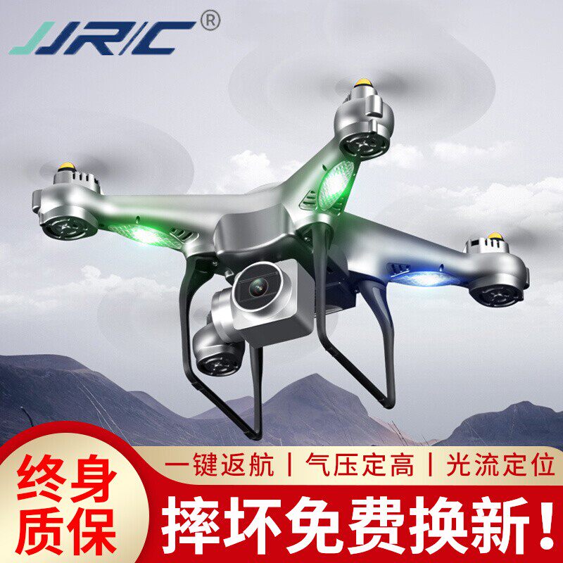 GPS Return Flight Holder Drone 8K HD Aerial Photography Professional 5000-meter Drones Four Axes Remote Control Aircraft Toy