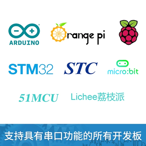 Arduino, умный модуль, датчик, плата разработки, звуковая система