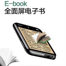 mp3 Bluetooth small e-book reader portable mini full screen student touch screen can read novels