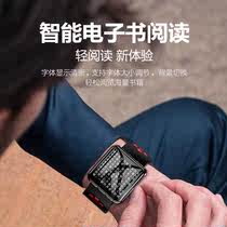Bluetooth mp3 can read e-books watches can read novels artifact students read novels special for small MP4