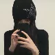 Черный