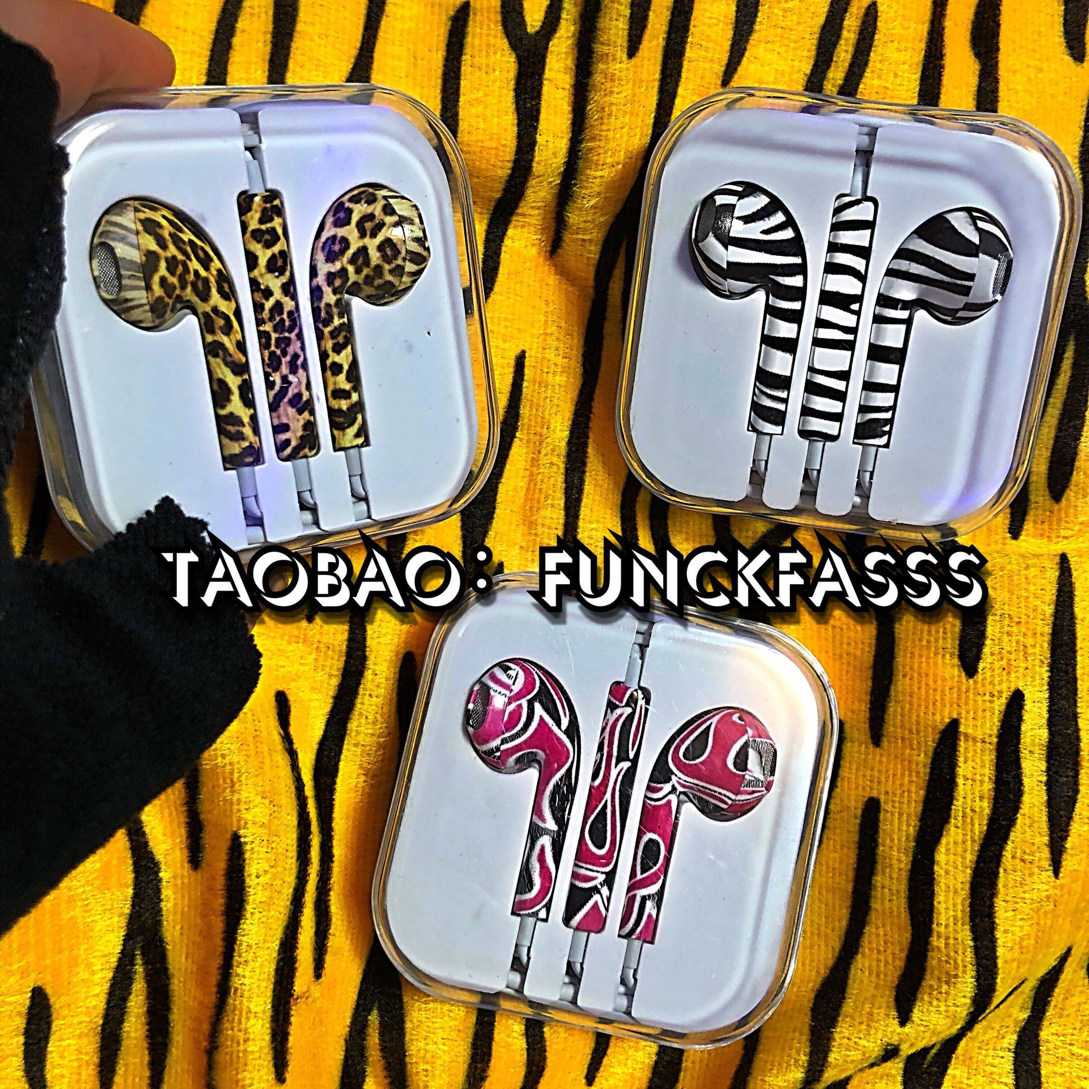 Mei Sing - Su - Su - Bao WEN zebra striped to make old flame heavy bass headphones - a pair