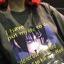 funckfasss exclusive homemade Naruto Sasuke men and women with the same short sleeve limited first