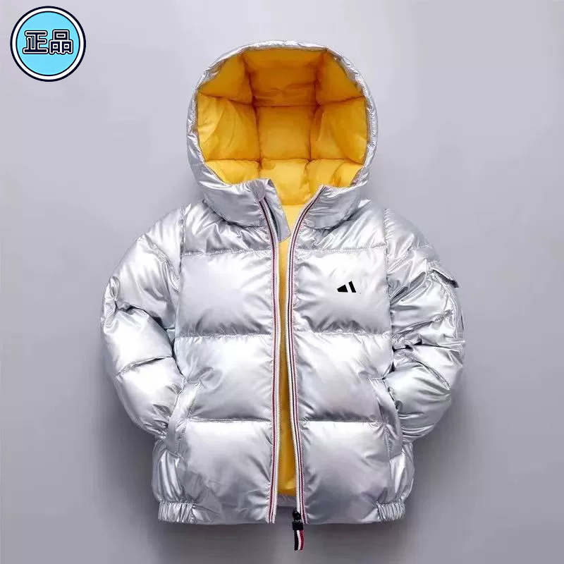 Ole Brand Children's down Jacket for Boys, Winter 2026 New Model, Boys' and Girls' Triple-Protection down Coat, Thickened Winter Wear Ole Brand Children's down Jacket for Boys, Winter 2026 New Model, Boys' and Girls' Triple-Protection down Coat, Thickened Winter Wear