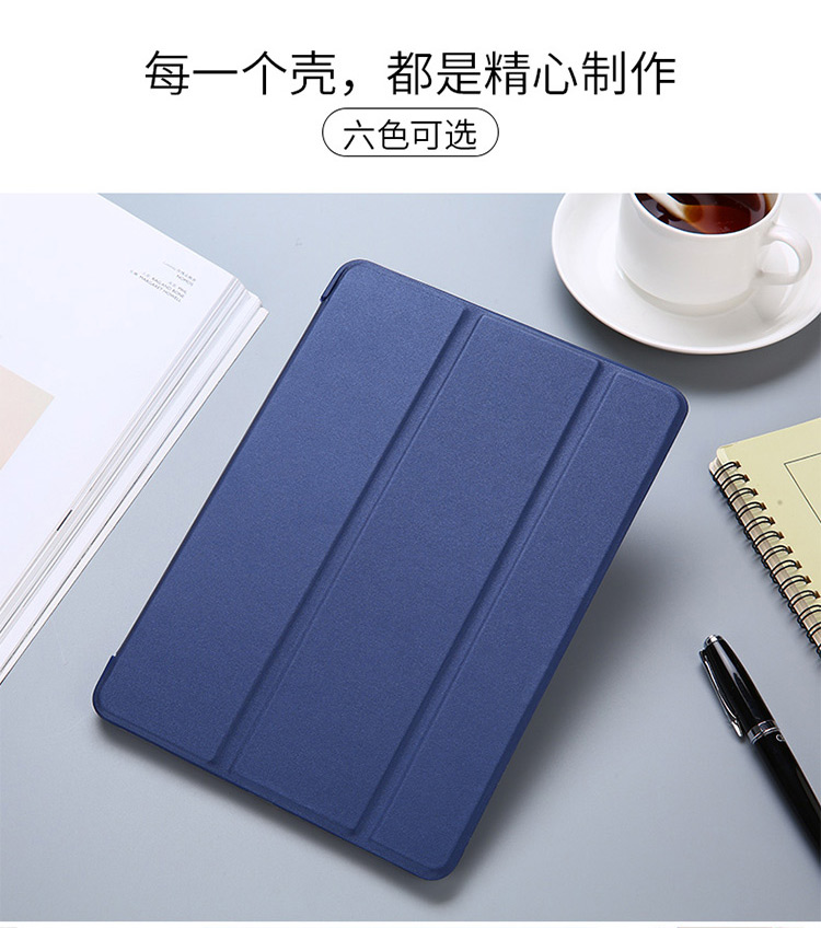 ipad silicone mềm vỏ bảo vệ 2018 2017 5 mới của Apple tablet air2 mini3 bao da chuyên nghiệp 4-inch 9,7 10,5 bao gồm tất cả thả 11 a1395 1474 1566 1822 - Phụ kiện máy tính bảng ốp ipad air 2