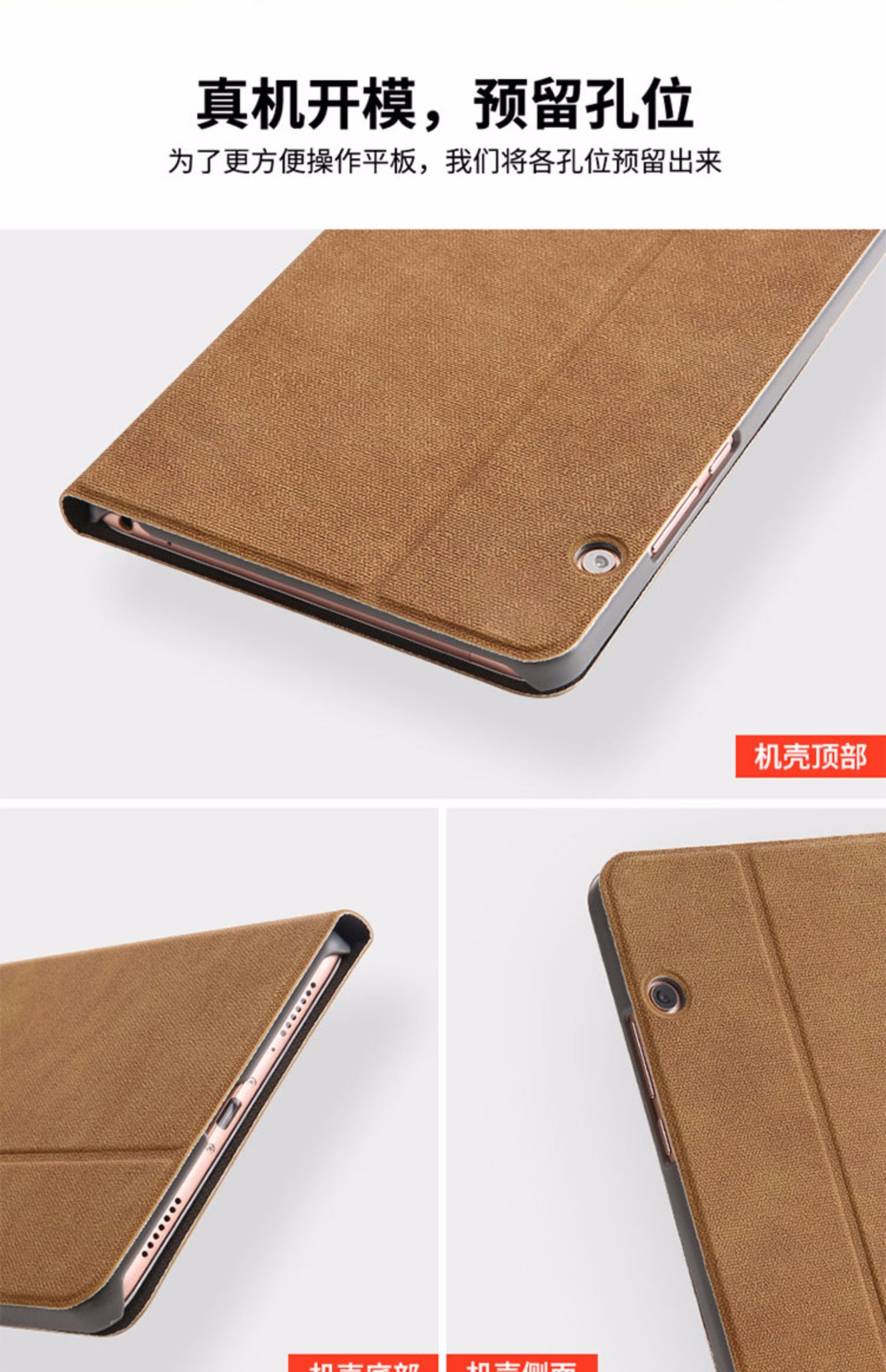 Rongyao Ping bảo vệ tấm 5 thưởng thức Huawei Tablet PC 10,1 inch silica gel T5 nhà giày đế bằng cây bao da da 8-inch đơn giản bao gồm tất cả thả thả thủy triều cá vỏ vỏ bảo vệ màn hình - Phụ kiện máy tính bảng kính cường lực ipad