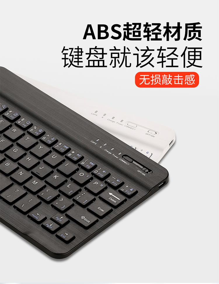 Vỏ bảo vệ Huawei M5 10,8 inch 8.4 máy tính bảng M3 thanh niên 10.1 máy tính 8 bao da Bàn phím Bluetooth có chuột - Phụ kiện máy tính bảng kính cường lực ipad