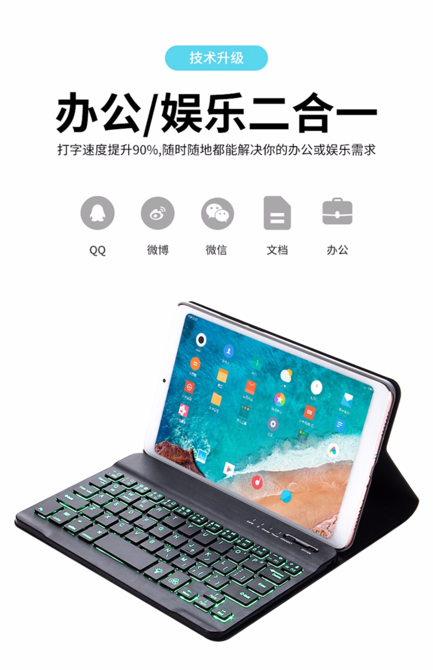 Vỏ bảo vệ Huawei M5 10,8 inch 8.4 máy tính bảng M3 thanh niên 10.1 máy tính 8 bao da Bàn phím Bluetooth có chuột - Phụ kiện máy tính bảng kính cường lực ipad