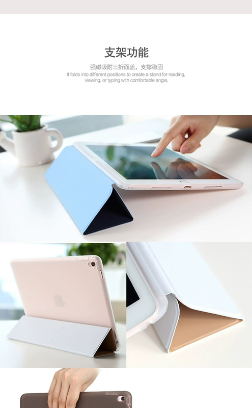 ROCK ipad Pro vỏ bảo vệ mềm silicon chống rơi trong suốt Máy tính bảng Apple 9.7 bao da 12.9 inch - Phụ kiện máy tính bảng