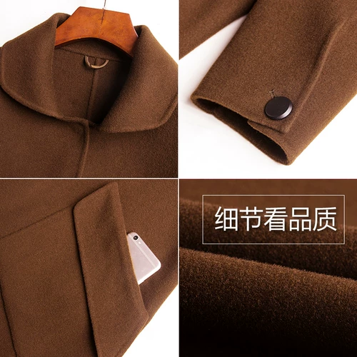 Плащ, демисезонная куртка, двусторонное кашемировое элитное шерстяное пальто, свободный крой