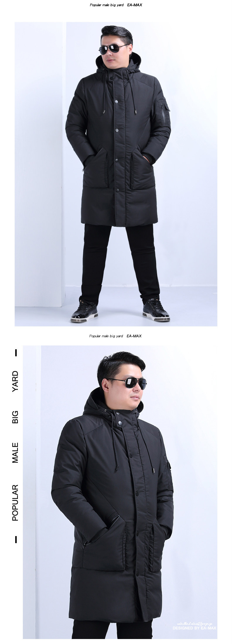 Blouson homme E ARTIST    - Ref 3121765 Image 16