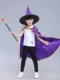 Halloween trang phục quần áo trẻ em trình diễn trang phục cosplay phù thủy mũ năm sao mũ đồ cho bé gái
