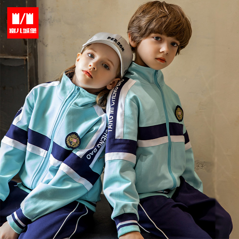 School uniforms for elementary school children, children's class clothes for children, three sets of spring and autumn sports clothes for autumn suit kindergarten garden clothes