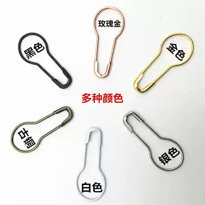 Gourd pin clasp tag pin metal pin insurance pin clothing auxiliary ingredients