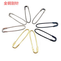 Copper Material Metal U Type No Lap Pin Small Number Safety Buttoned Pin Clothing Trademark Hanging Tag Sling Small Pin 