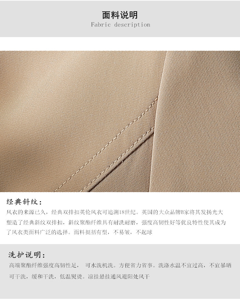 Trench pour femme en Polyester - Ref 3226604 Image 10