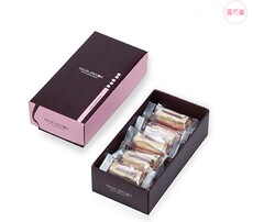 Конфеты 台湾零食糖村牛轧糖250克原味杏仁法式牛轧糖礼盒 Sugar Village