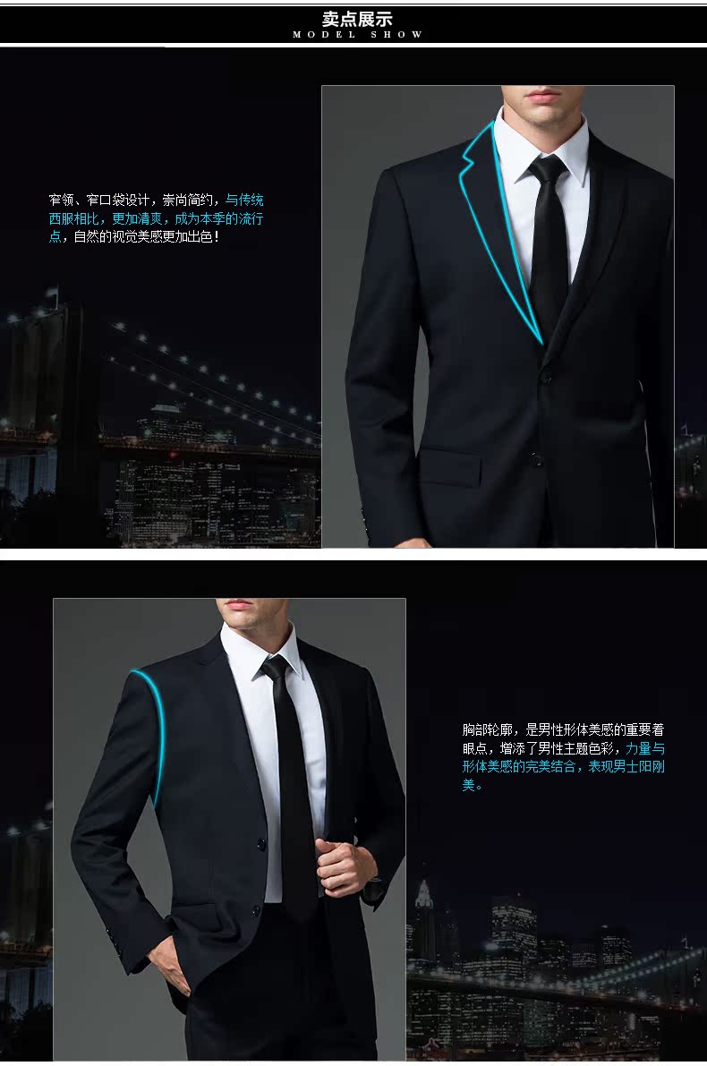 Costume homme en laine pour automne - Ref 1570826 Image 23