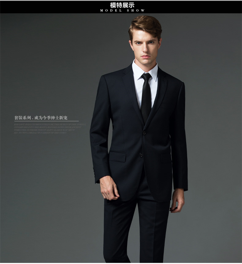 Costume homme en laine pour automne - Ref 1570826 Image 18