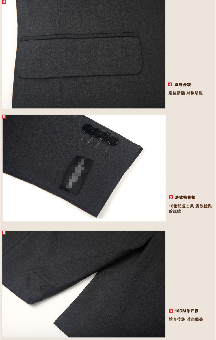 Costume homme en laine pour automne - Ref 1570826 Image 35