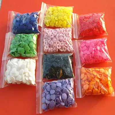 Hualian resin T5 quadruple buckle installation tool baby children's clothing button plastic button curtain dark buckle KAM