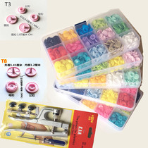 Color plastic four-fit button Hualian T3T5T8 bright face fog matte matte snap button dark button mixed color 150 set