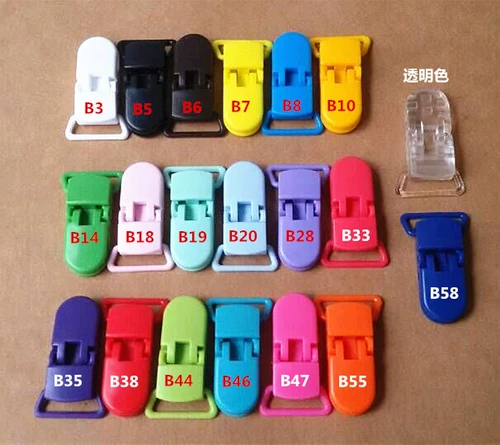 Экологичная соска, детские универсальные щипцы кухонные, 20мм