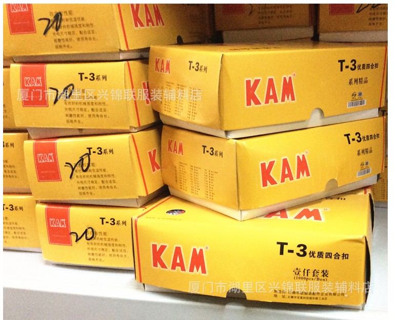 Liên minh KAM DK001 hàm kìm trích báo chí trích cụ T3 T5 T-8 Snap nút cài đặt - Công cụ & vật liệu may DIY chỉ may bao