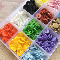 Hualian T3 matte Matte Flat button snap button 10 sets 10 7mm environmentally friendly resin button button