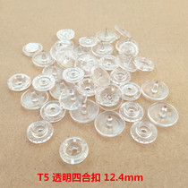 Hualian transparent T3T5T8 baby clothes quadruple snap button button children dark button plastic snap button