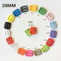 20mm word buckle day buckle three-stop buckle adjustment buckle luggage accessories ring buckle color environmentally friendly resin buckle 10