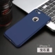IPhone7-Gem Blue ★ Отправить стальную пленку