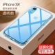 Apple xr-трансплана ★ Отправка стальной пленки [Правильная антипроводка подушки безопасности и пылезащитная конструкция не останавливает объем мягкой оболочки без травм.