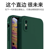 Apple, чехол для телефона, силиконовый защитный чехол, креативный матовый ультратонкий объектив подходит для мужчин и женщин, защита при падении, простой и элегантный дизайн
