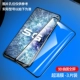 [9D изогнутая полноценная черно -болотная алмазная пленка] ◆ Ultra -Cleaner 3 таблетки √