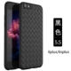 Apple 6plus/6s Plus-Black ★ Отправка стальной пленки