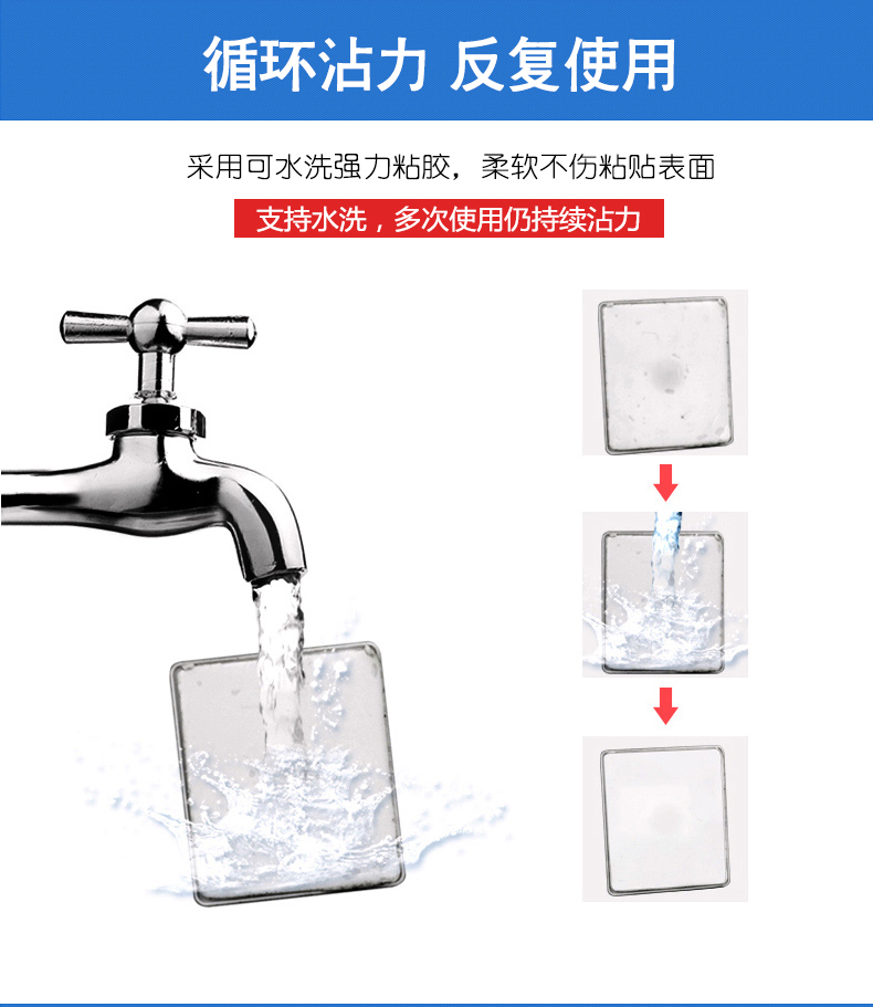 Support téléphone GSM TANLNBAR - Ref 1365760 Image 16