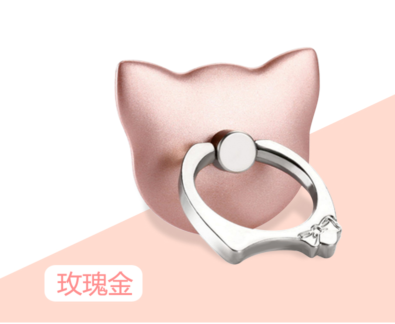 Support téléphone GSM TANLNBAR - Ref 1365760 Image 25