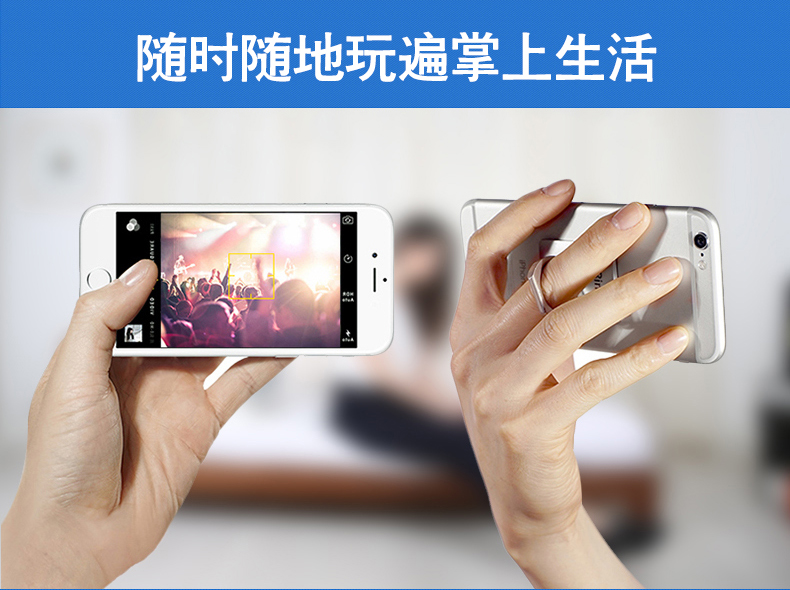 Support téléphone GSM TANLNBAR - Ref 1365760 Image 15