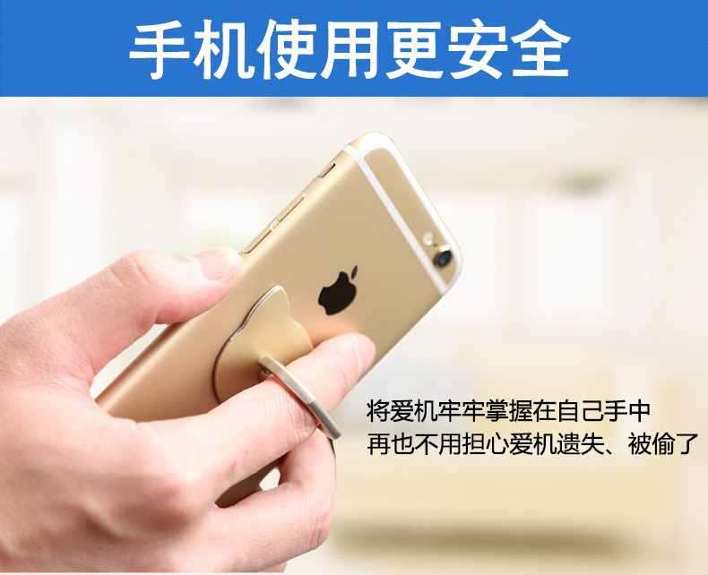 Support téléphone GSM TANLNBAR - Ref 1365760 Image 11