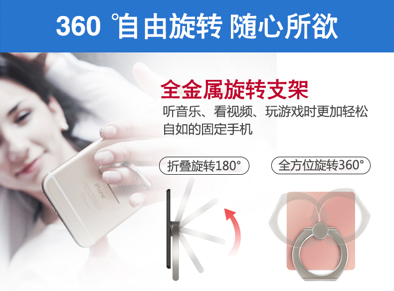 Support téléphone GSM TANLNBAR - Ref 1365760 Image 14