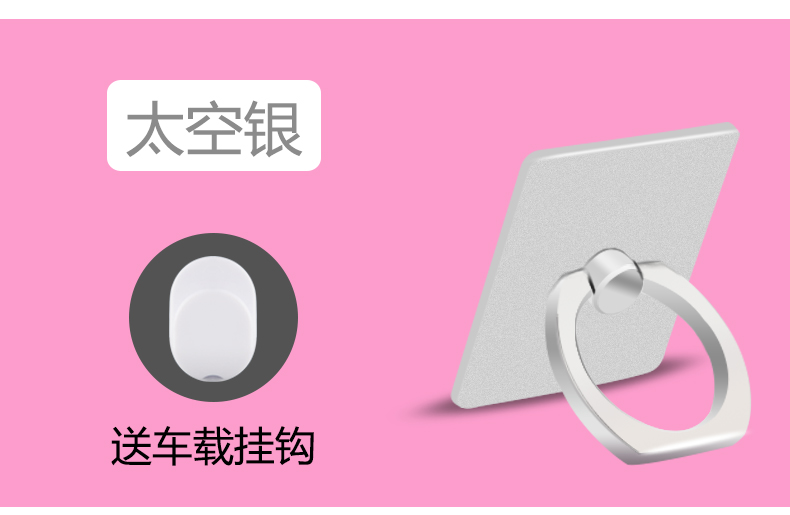 Support téléphone GSM TANLNBAR - Ref 1365760 Image 22