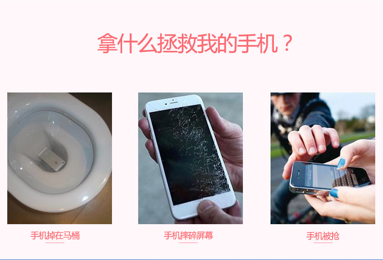 Support téléphone GSM TANLNBAR - Ref 1365760 Image 10